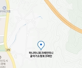 2026년[율정동]미니포크레인 직통연결100%배차 인근
