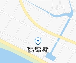 2026년[법곳동]미니포크레인 직통연결100%배차 인근