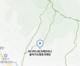 2026년[유양동]미니포크레인 직통연결100%배차 인근