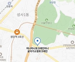 2026년[성사동]미니포크레인 직통연결100%배차 인근