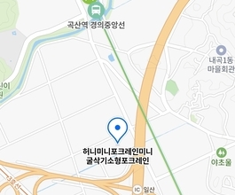 2026년[내곡동]미니포크레인 직통연결100%배차 인근