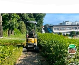 고양시미니포크레인 네이버클립 작업동영상(허니미니중기)