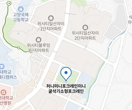 2026년[식사동]미니포크레인 직통연결100%배차 30