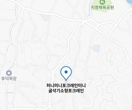 2026년[지영동]미니포크레인 직통연결100%배차 30