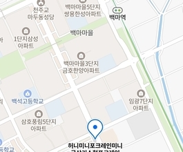 2026년[백석동]미니포크레인 직통연결100%배차 30