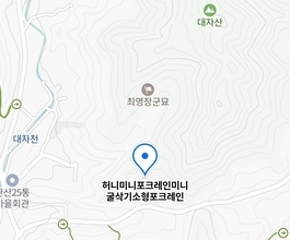 2026년[대자동]미니포크레인 직통연결100%배차 인근