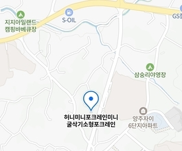 2026년[삼숭동]미니포크레인 직통연결100%배차 인근