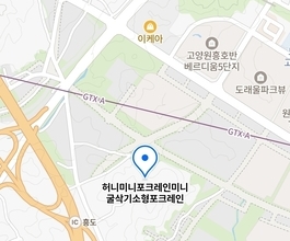 2026년[도내동]미니포크레인 직통연결100%배차 인근