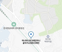 2026년[화전동]미니포크레인 직통연결100%배차 인근