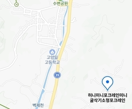 2026년[선유동]미니포크레인 직통연결100%배차 인근