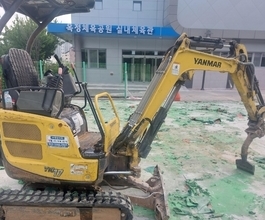 양주미니포크레인 농구장 우레탄제거 스크레퍼 헤라 칼날작