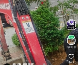 일산미니포크레인 미니굴삭기 네이버클립동영상(허니미니중기
