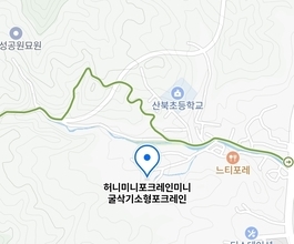 2026년[산북동]미니포크레인 직통연결100%배차 인근