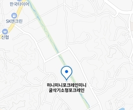 2026년[설문동]미니포크레인 직통연결100%배차 30