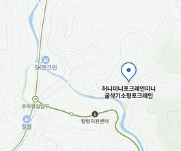 2026년[장흥면]미니포크레인 직통연결100%배차 인근