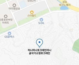 2026년[동산동]미니포크레인 직통연결100%배차 인근