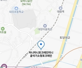 2026년[대장동]미니포크레인 직통연결100%배차 인근