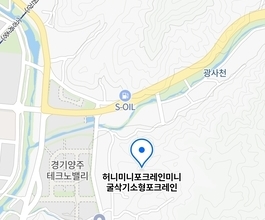 2026년[마전동]미니포크레인 직통연결100%배차 인근