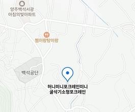 2026년[백석읍]미니포크레인 직통연결100%배차 인근