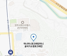 2026년[덕정동]미니포크레인 직통연결100%배차 인근