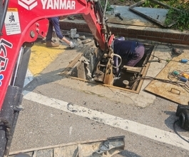 고양시미니포크레인 아파트정화조 펌프교체하기위해 뿌레카작