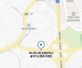 2026년[광사동]미니포크레인 직통연결100%배차 인근