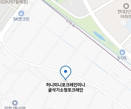 2026년[장항동]미니포크레인 직통연결100%배차 30