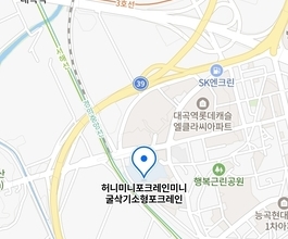 2026년[토당동]미니포크레인 직통연결100%배차 인근