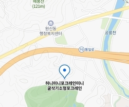 2026년[신원동]미니포크레인 직통연결100%배차 인근
