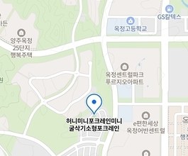 2026년[옥정동]미니포크레인 직통연결100%배차 인근