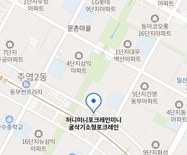 2026년[주엽동]미니포크레인 직통연결100%배차 인근