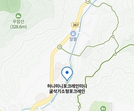 2026년[벽제동]미니포크레인 직통연결100%배차 인근