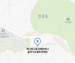 2026년[용두동]미니포크레인 직통연결100%배차 인근