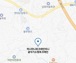 2026년[성석동]미니포크레인 직통연결100%배차 30
