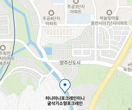 2026년[고암동]미니포크레인 직통연결100%배차 인근